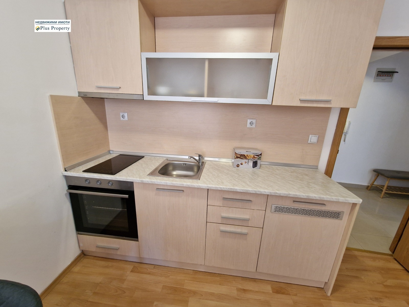 Продава 2-СТАЕН, гр. Банско, област Благоевград, снимка 5 - Апартаменти - 56251841