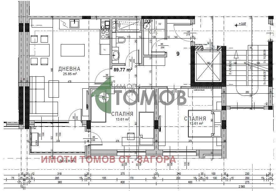 Продава 3-СТАЕН, гр. Стара Загора, Самара 3, снимка 2 - Апартаменти - 52479259