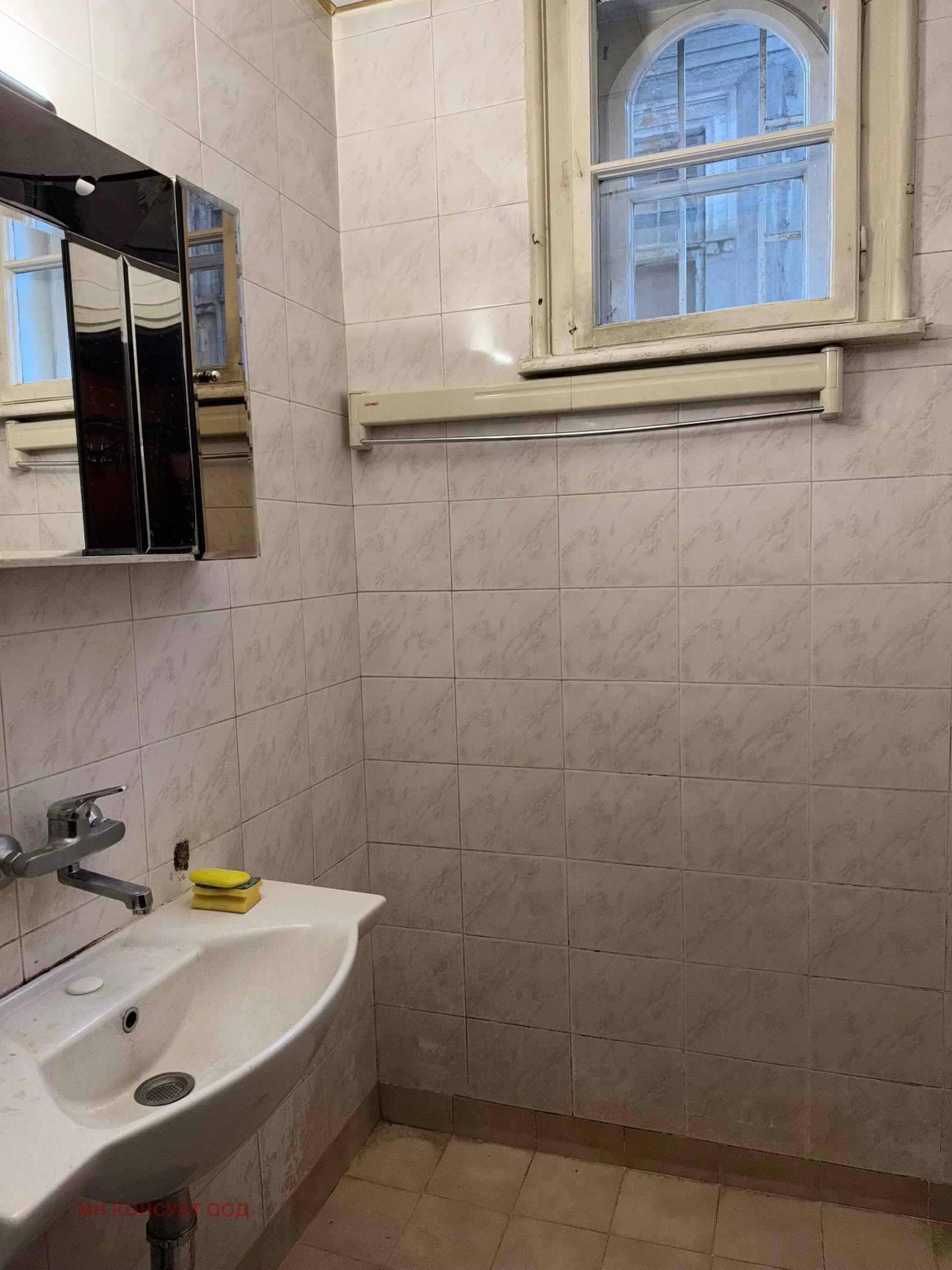 Продава ОФИС, гр. София, Център, снимка 12 - Офиси - 53704162