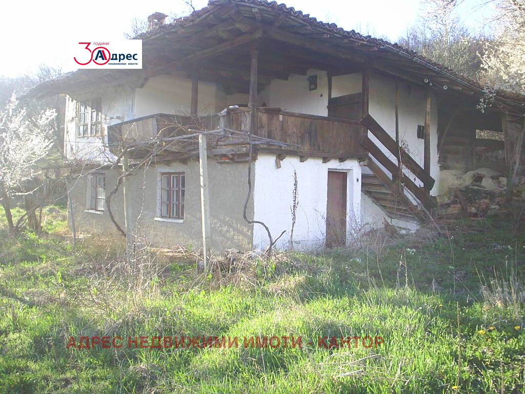 Продава КЪЩА, гр. Елена, област Велико Търново