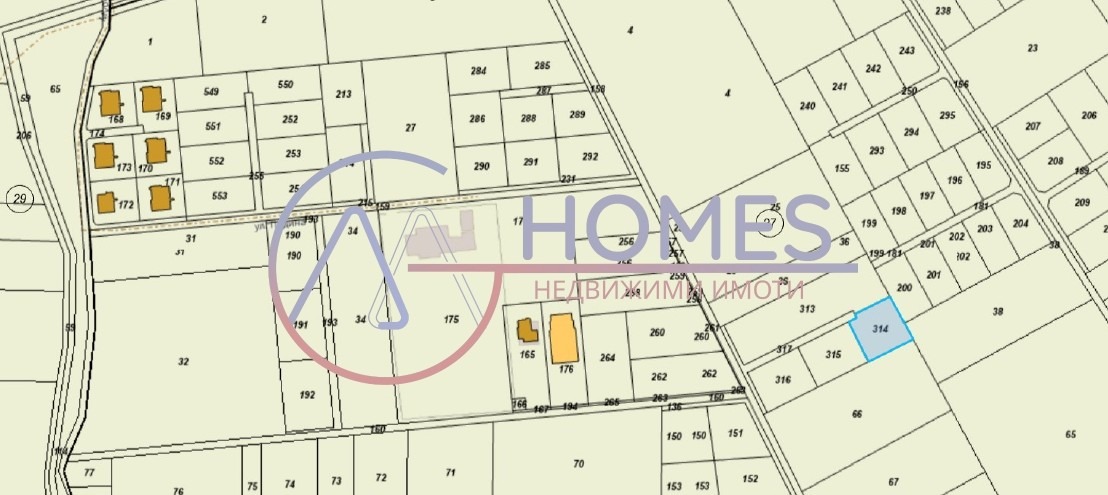 Продава ПАРЦЕЛ, с. Пролеша, област София област