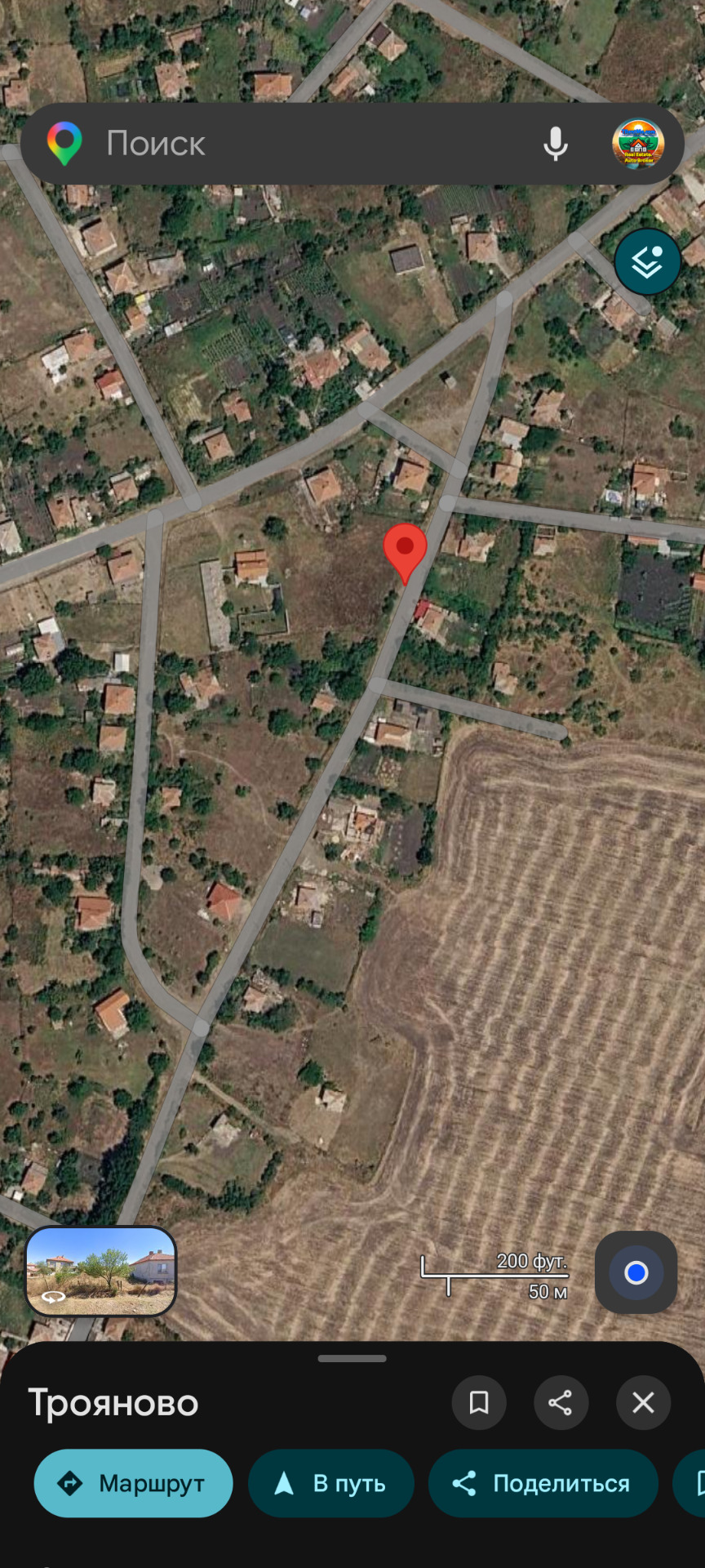 Продава ПАРЦЕЛ, с. Трояново, област Бургас, снимка 6 - Парцели - 56293508