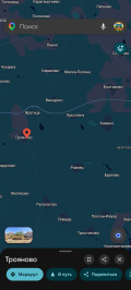 Продава ПАРЦЕЛ, с. Трояново, област Бургас, снимка 4