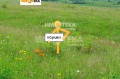 Продава ПАРЦЕЛ, град Пловдив, Индустриална зона - Север • 97600 € • 79816286 2