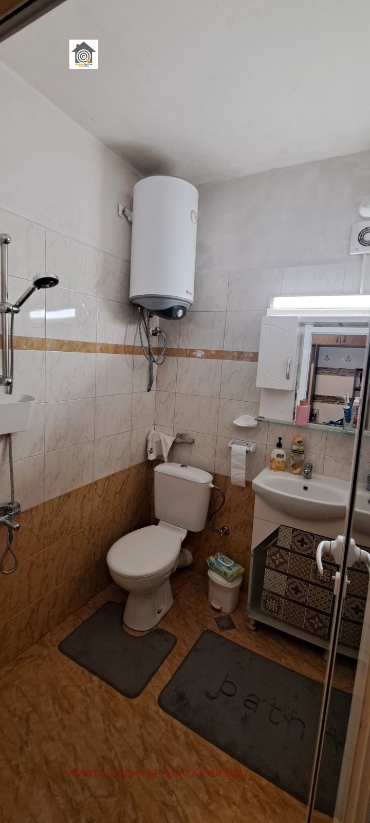 ������� 1-����� | Imot.bg � ����������� 7