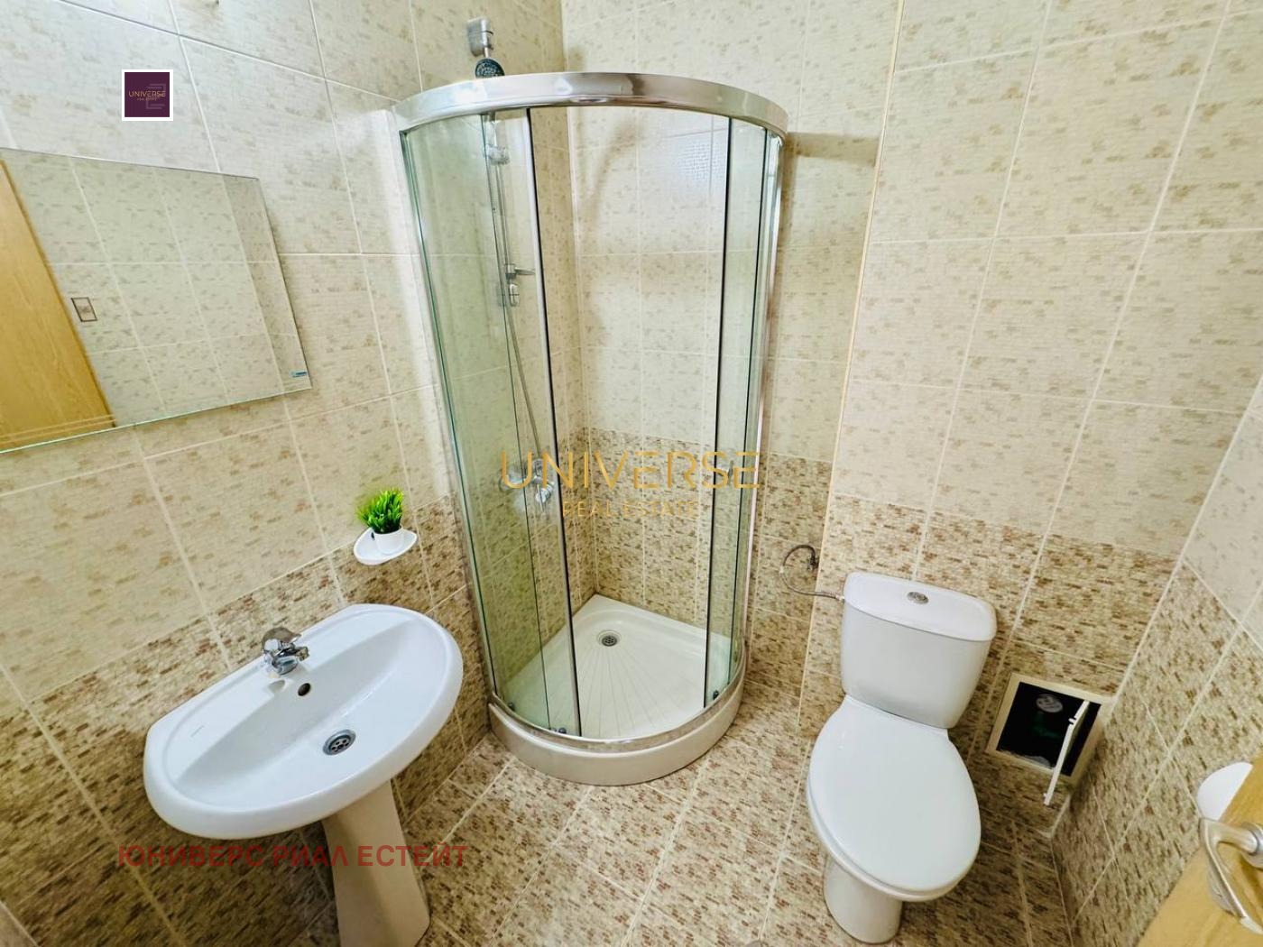 ������� 2-����� | Imot.bg � ����������� 13