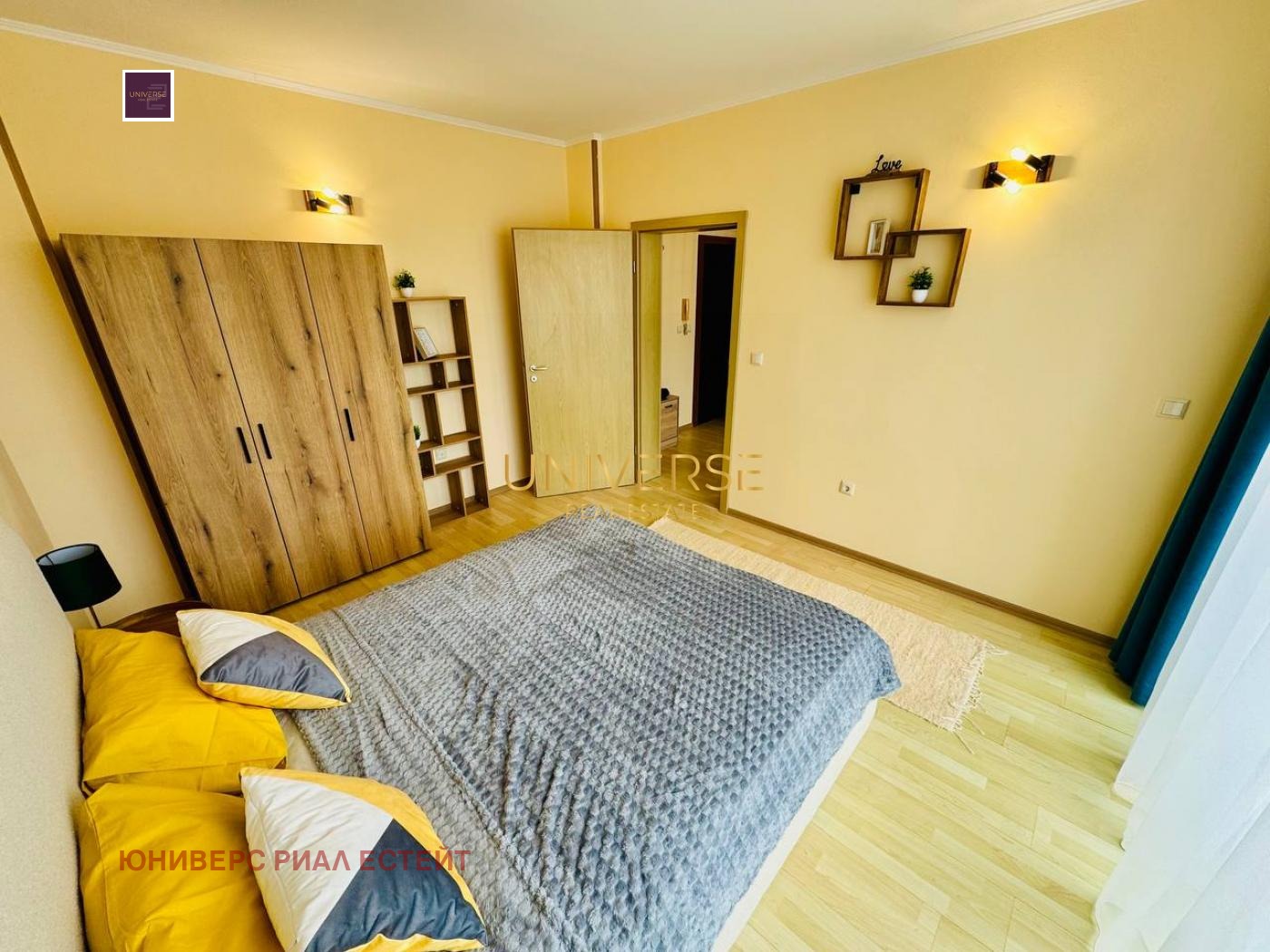 ������� 2-����� | Imot.bg � ����������� 10