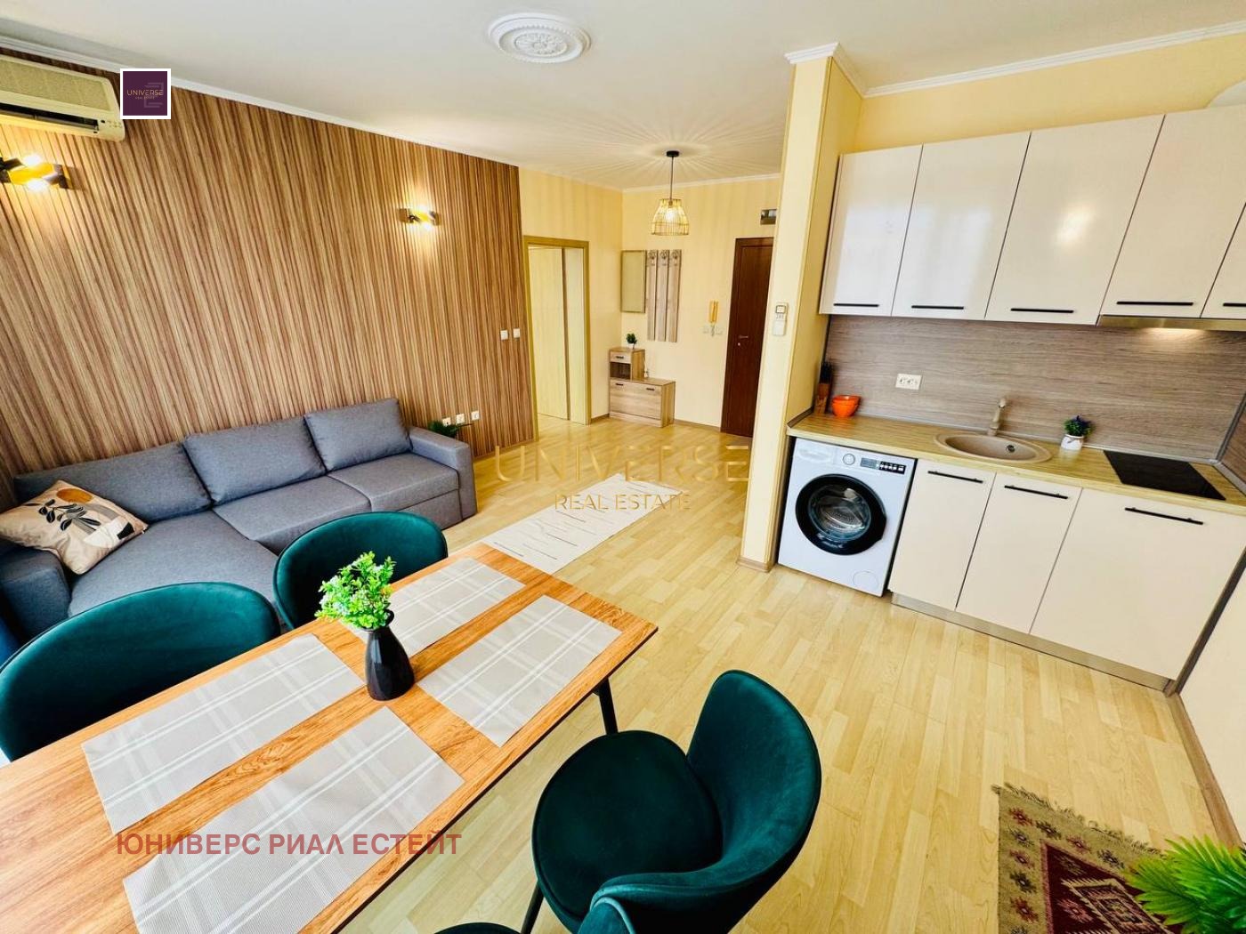 ������� 2-����� | Imot.bg � ����������� 1