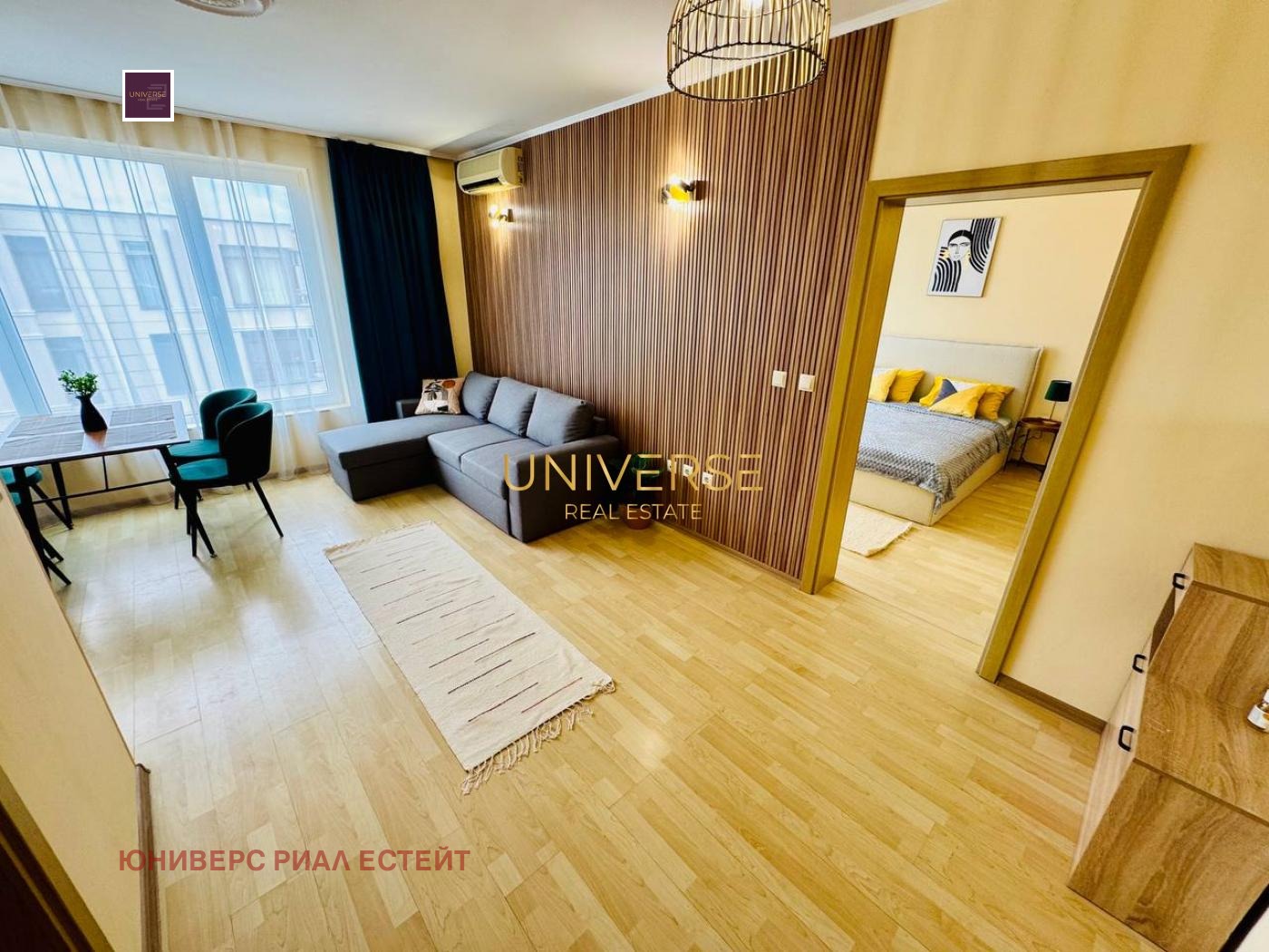 ������� 2-����� | Imot.bg � ����������� 3