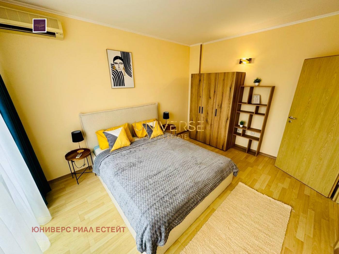 ������� 2-����� | Imot.bg � ����������� 9