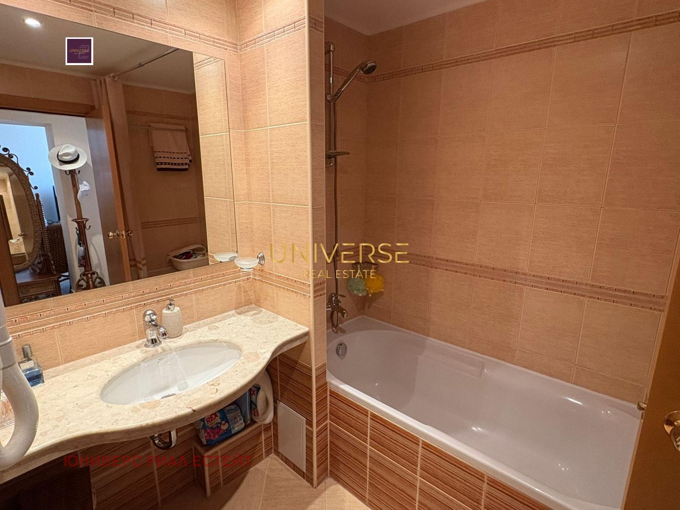 ������� 2-����� | Imot.bg � ����������� 14