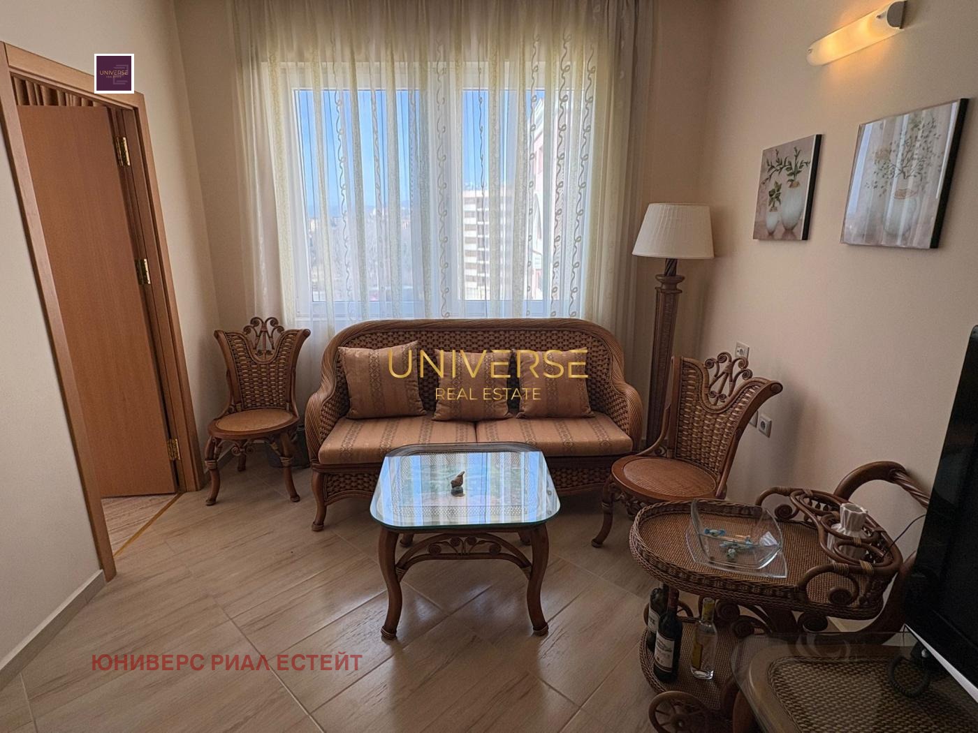 ������� 2-����� | Imot.bg � ����������� 3