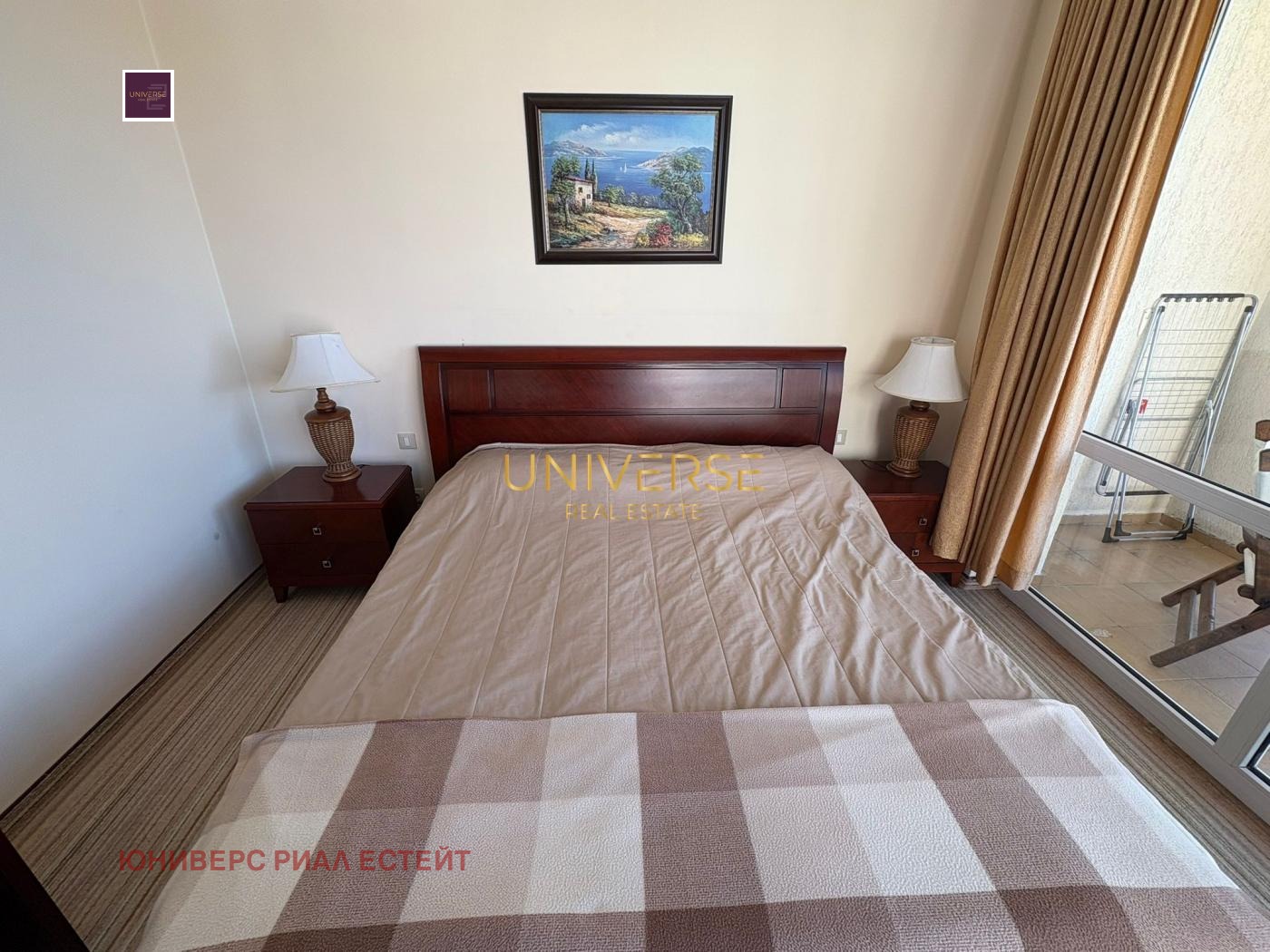 ������� 2-����� | Imot.bg � ����������� 8