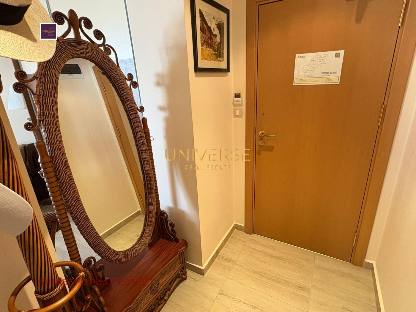 ������� 2-����� | Imot.bg � ����������� 13