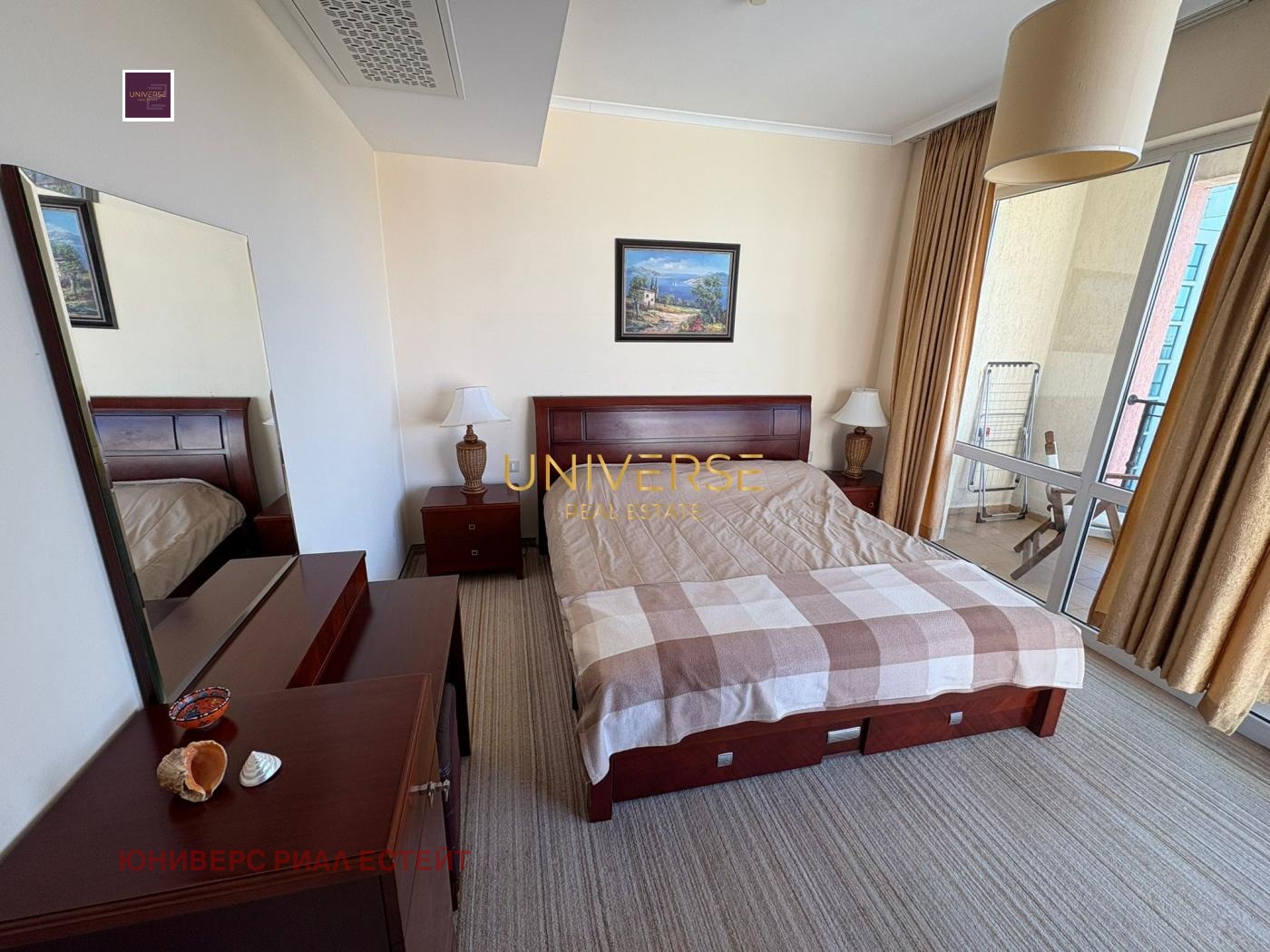 ������� 2-����� | Imot.bg � ����������� 9