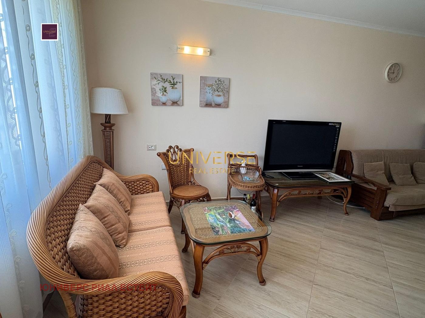 ������� 2-����� | Imot.bg � ����������� 6