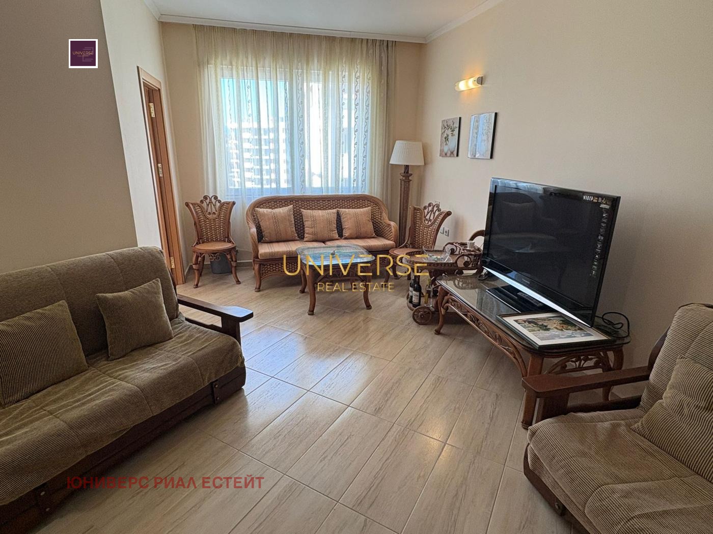 ������� 2-����� | Imot.bg � ����������� 4