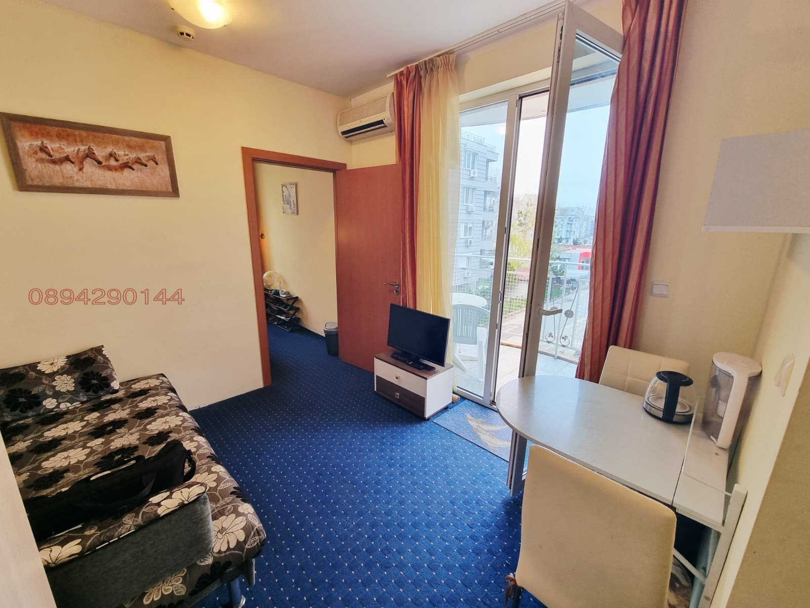 ������� 2-����� | Imot.bg � ����������� 8