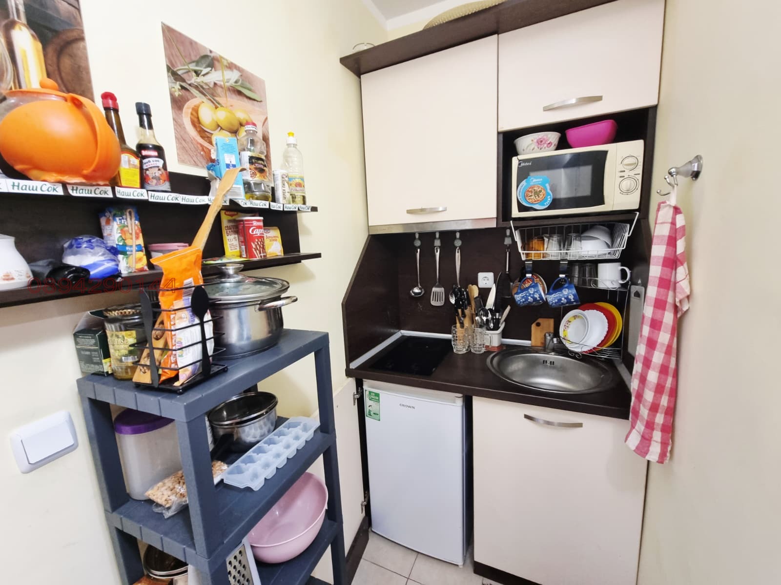 ������� 2-����� | Imot.bg � ����������� 11