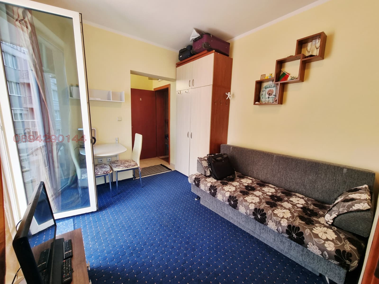 ������� 2-����� | Imot.bg � ����������� 7