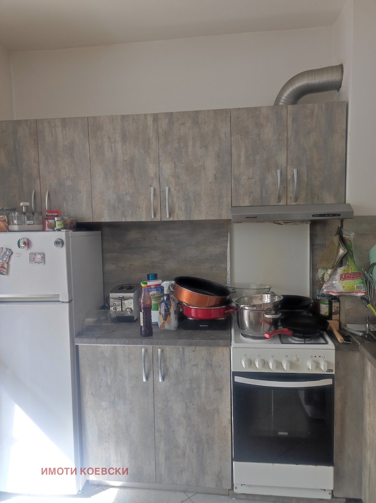 Продава 3-СТАЕН | Imot.bg — изображение 3