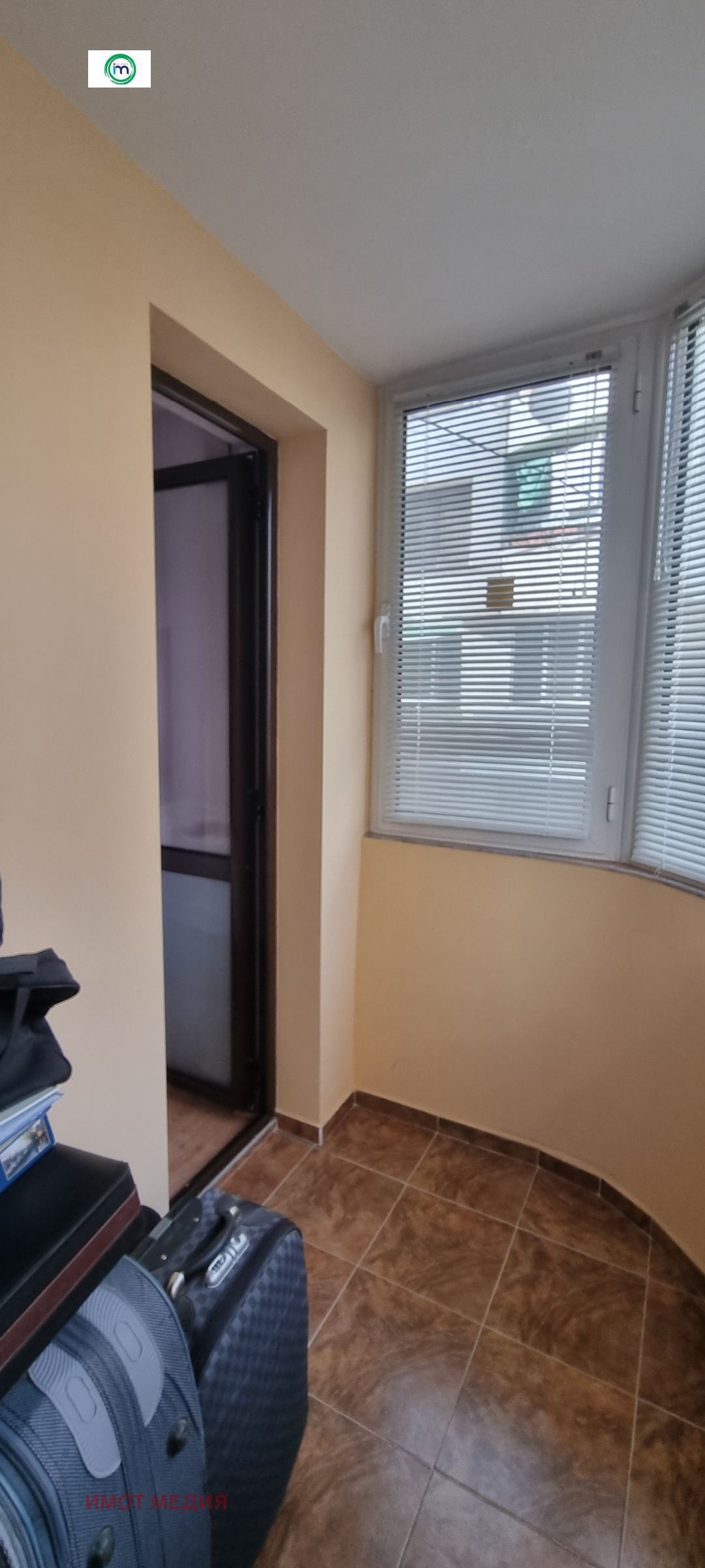 ������� 3-����� | Imot.bg � ����������� 8