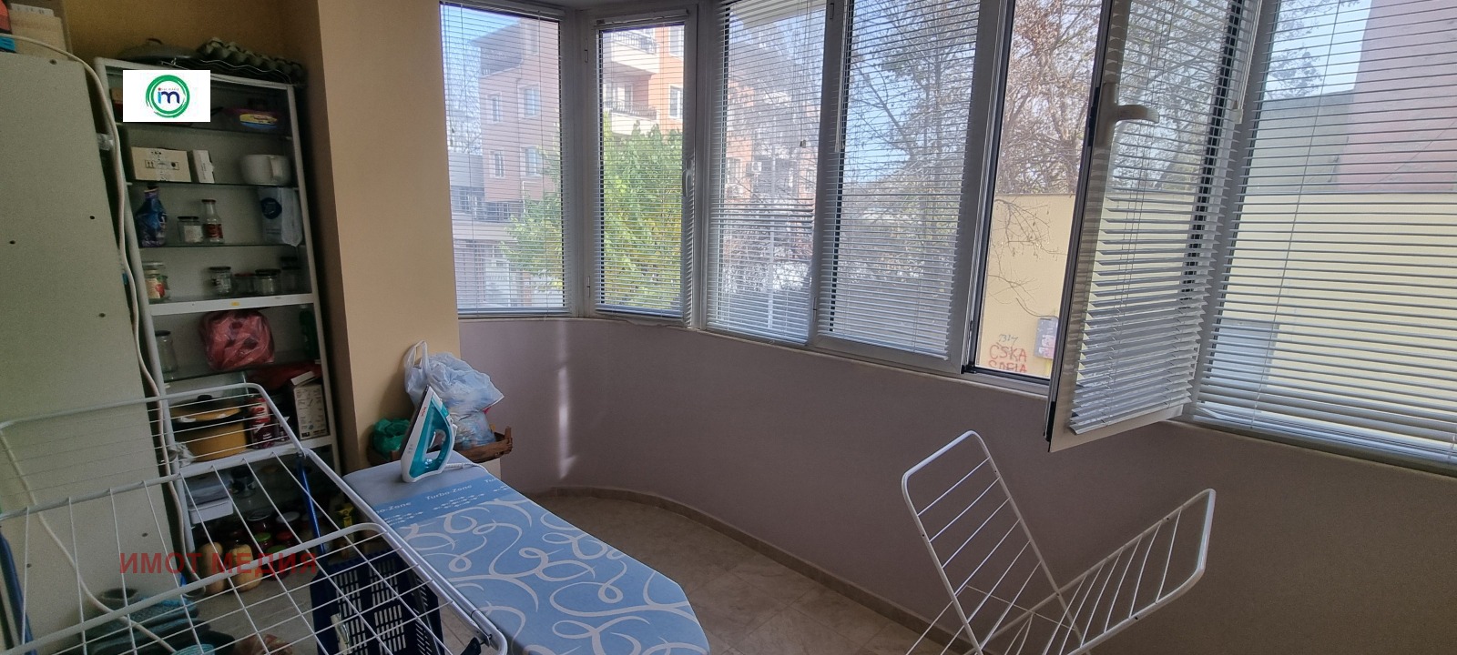 ������� 3-����� | Imot.bg � ����������� 7