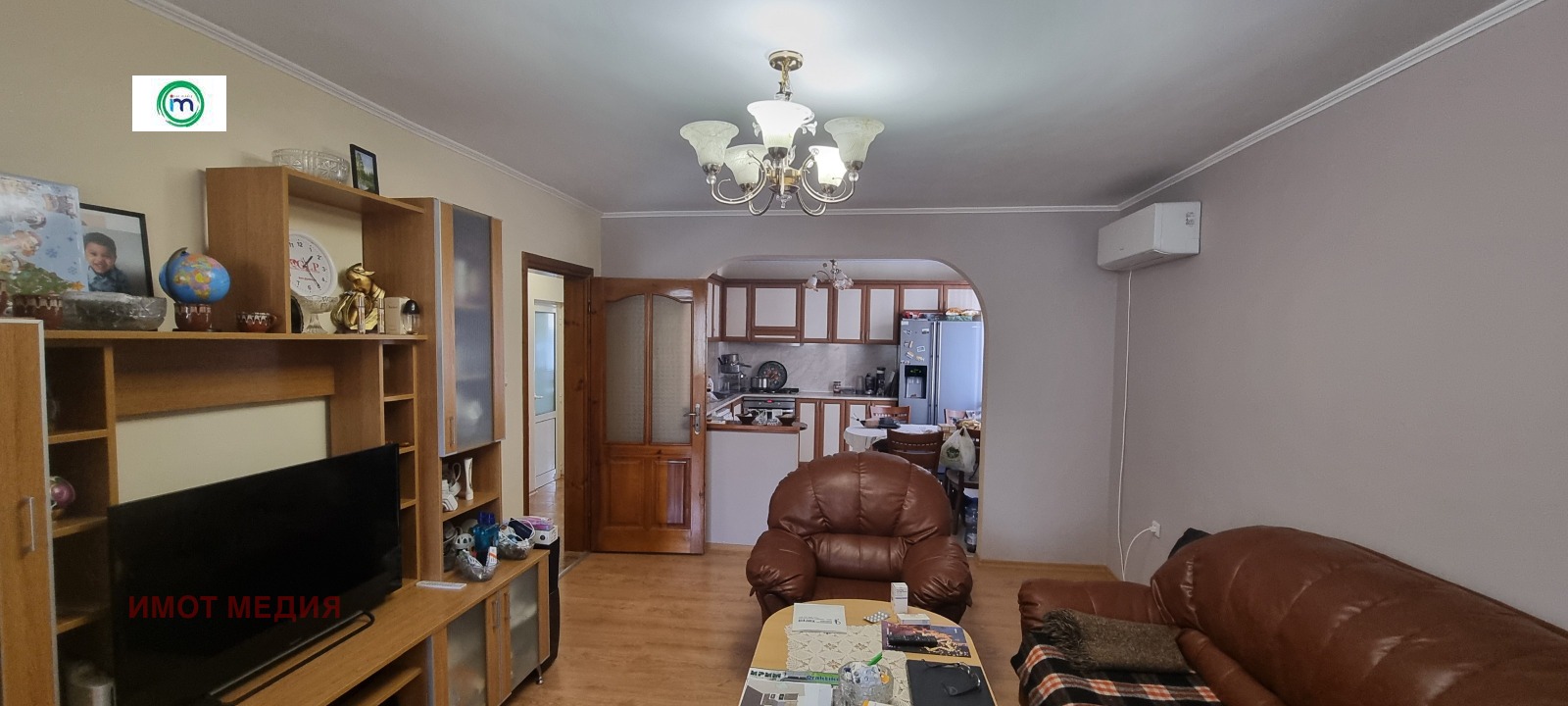 ������� 3-����� | Imot.bg � ����������� 2