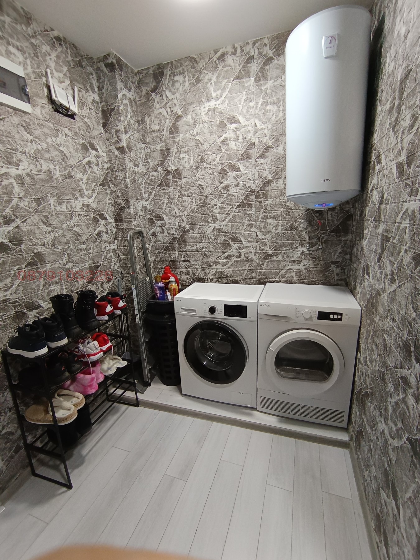 ������� 3-����� | Imot.bg � ����������� 4