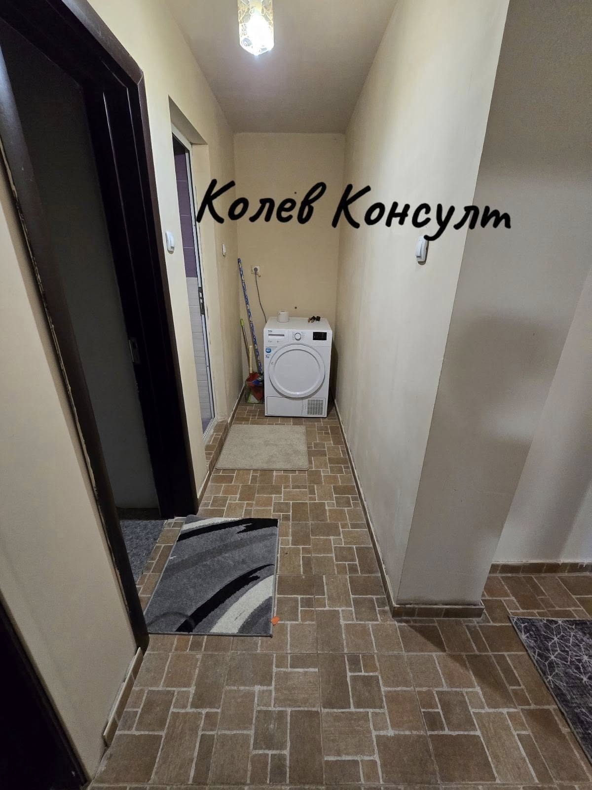 ������� 4-����� | Imot.bg � ����������� 1
