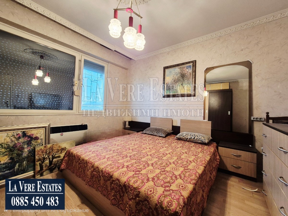 ������� 4-����� | Imot.bg � ����������� 14