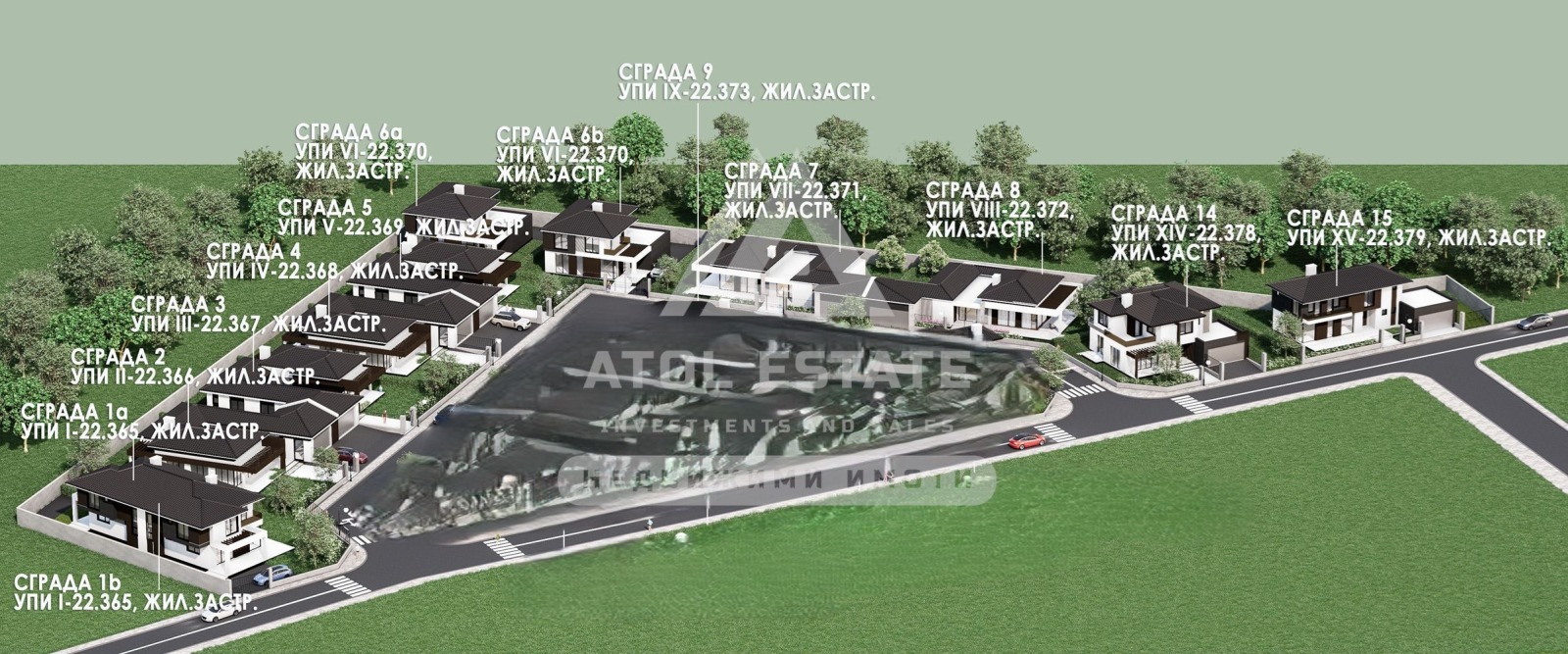 ������� ���� | Imot.bg � ����������� 6