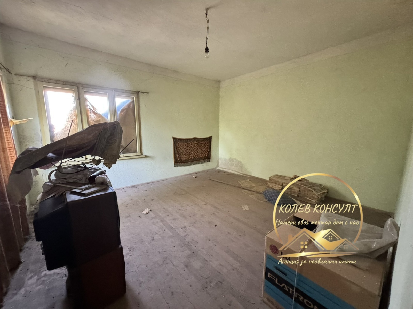 ������� ���� | Imot.bg � ����������� 2