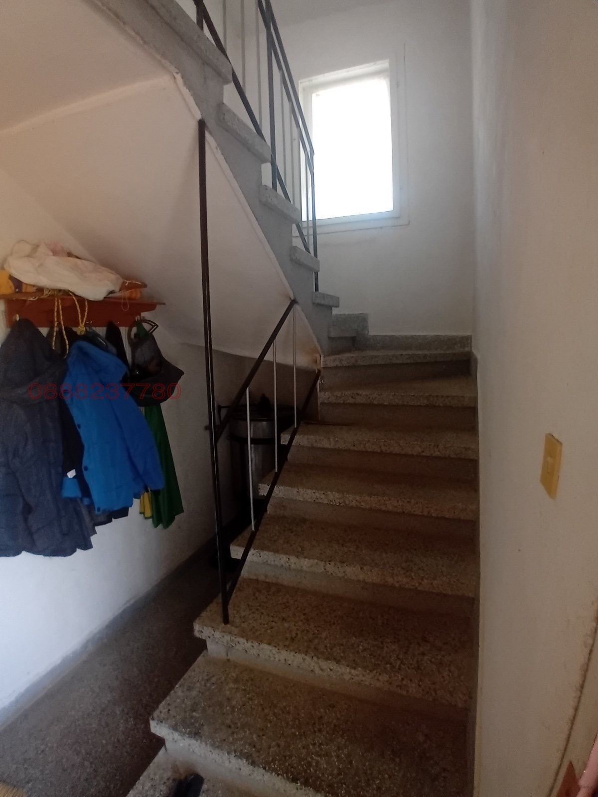 ������� ���� | Imot.bg � ����������� 8