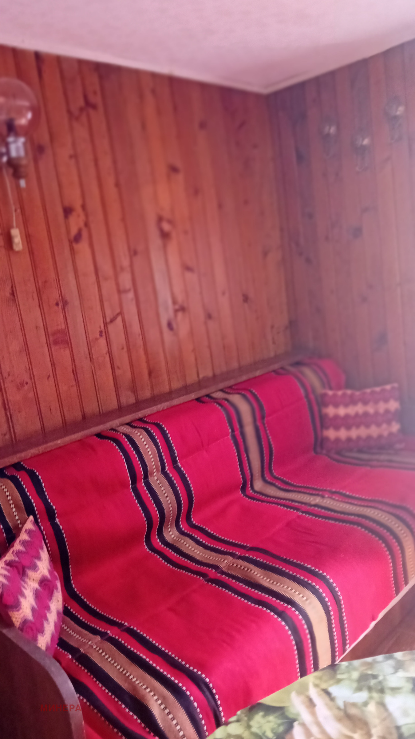 ������� ���� | Imot.bg � ����������� 6