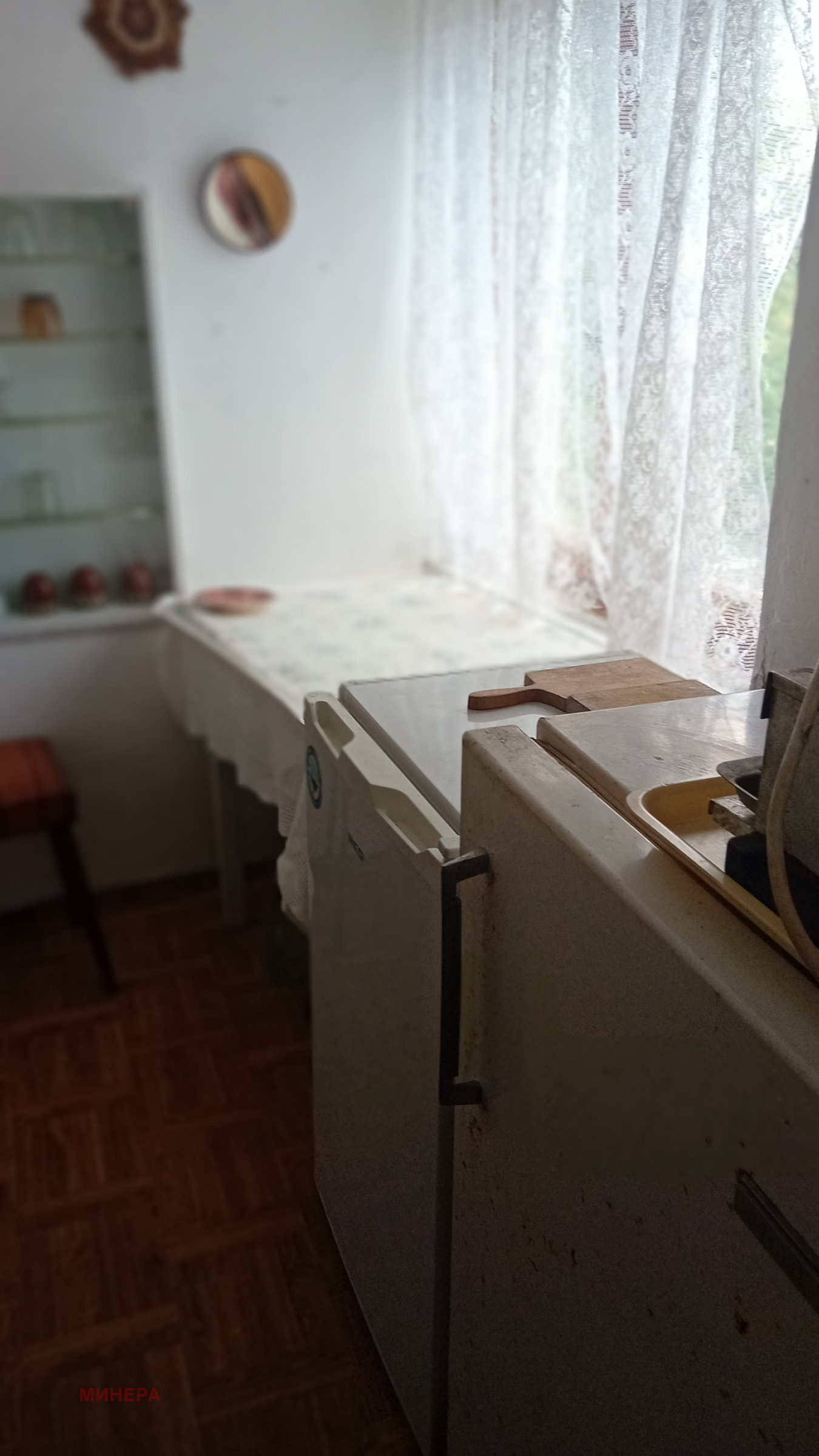 ������� ���� | Imot.bg � ����������� 8