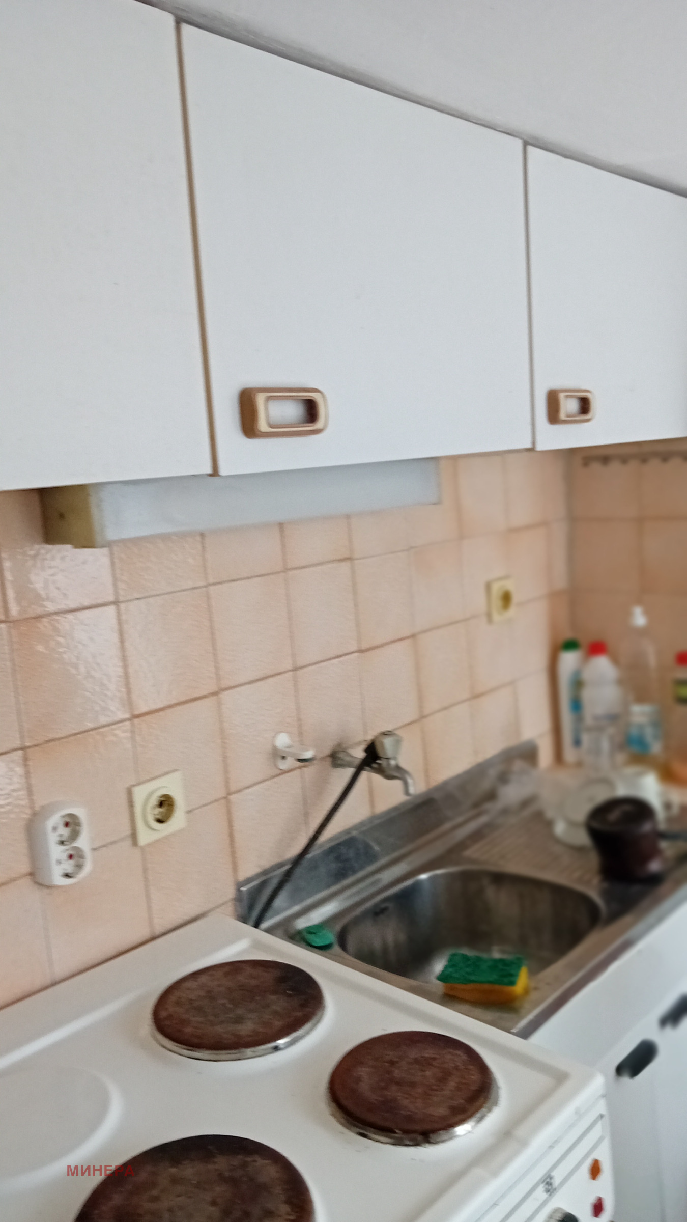 ������� ���� | Imot.bg � ����������� 7