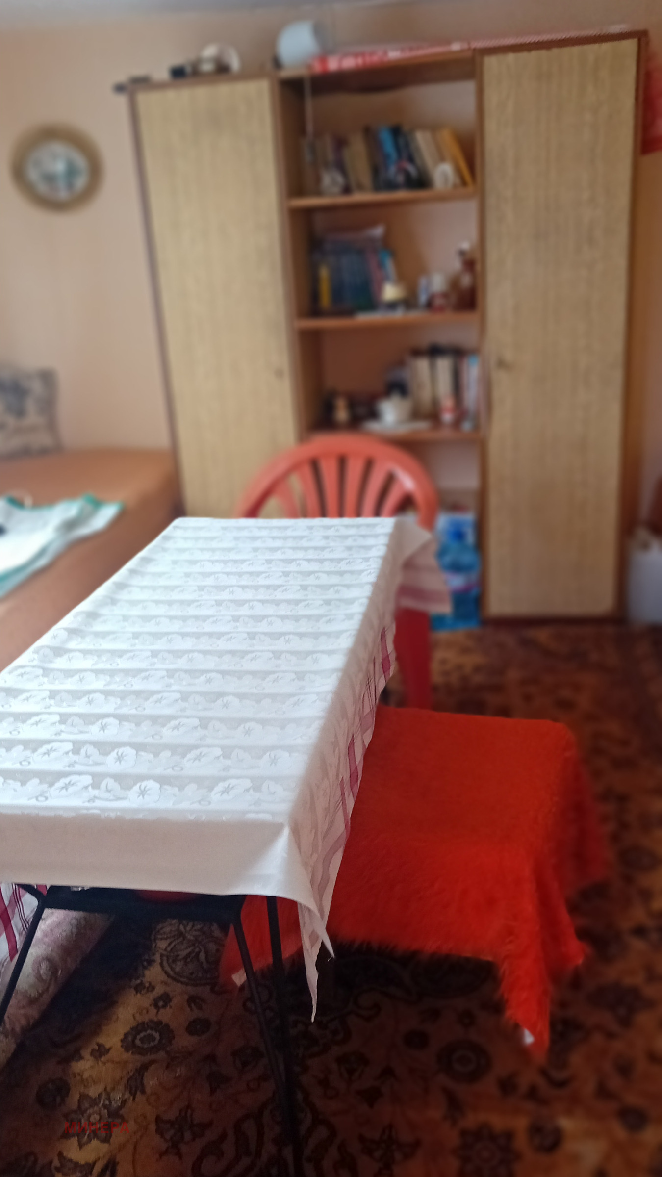 ������� ���� | Imot.bg � ����������� 9