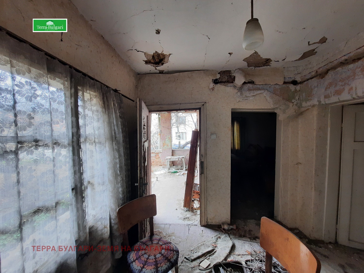 Продава ПАРЦЕЛ | Imot.bg — изображение 14