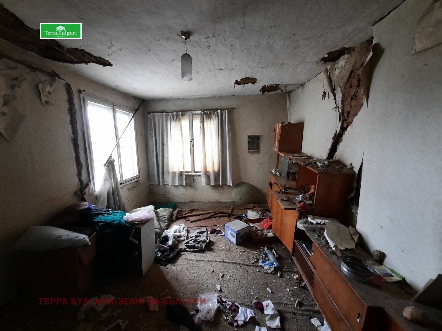 Продава ПАРЦЕЛ | Imot.bg — изображение 13