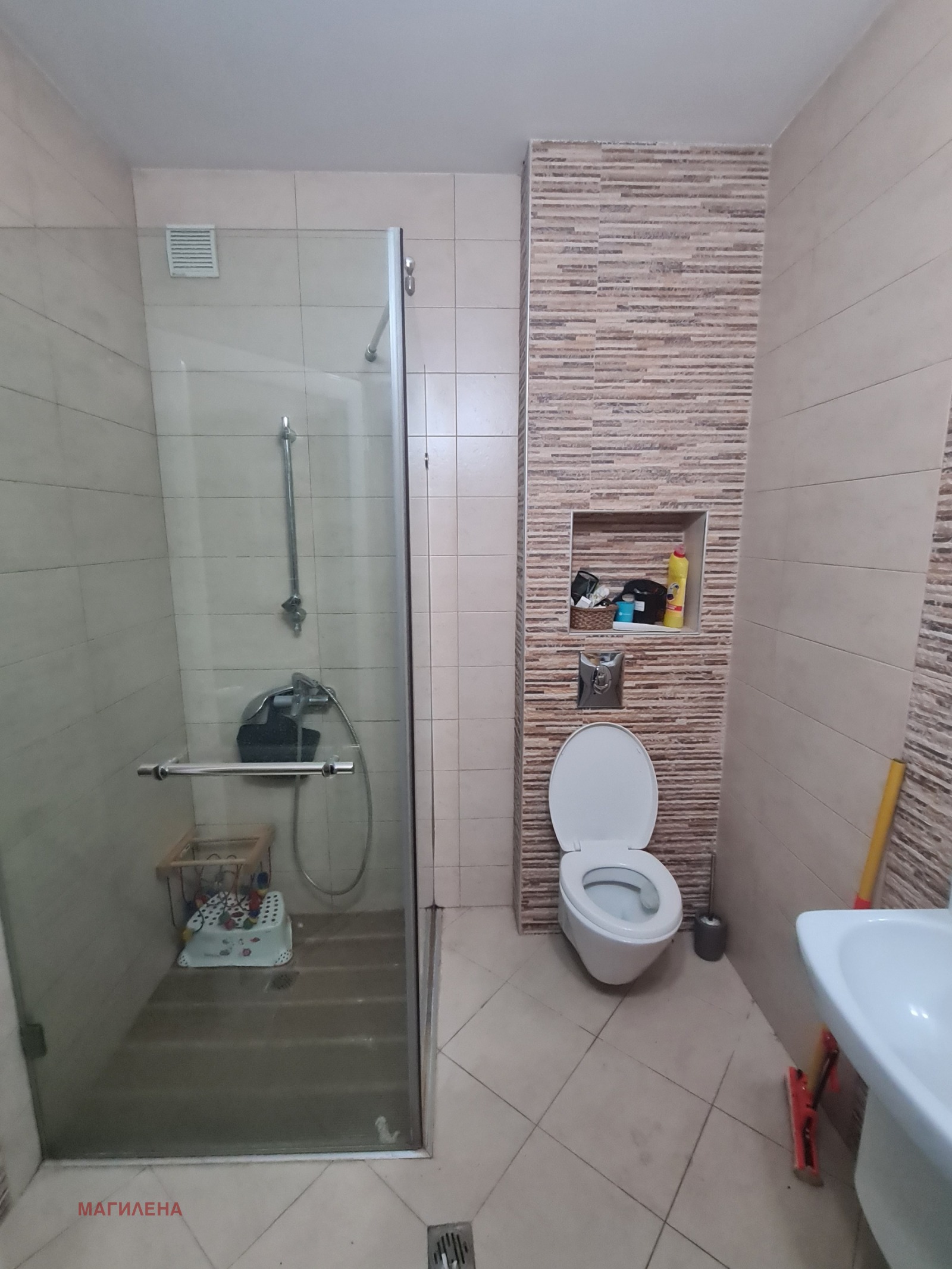 ������� ��������� �������� | Imot.bg � ����������� 7