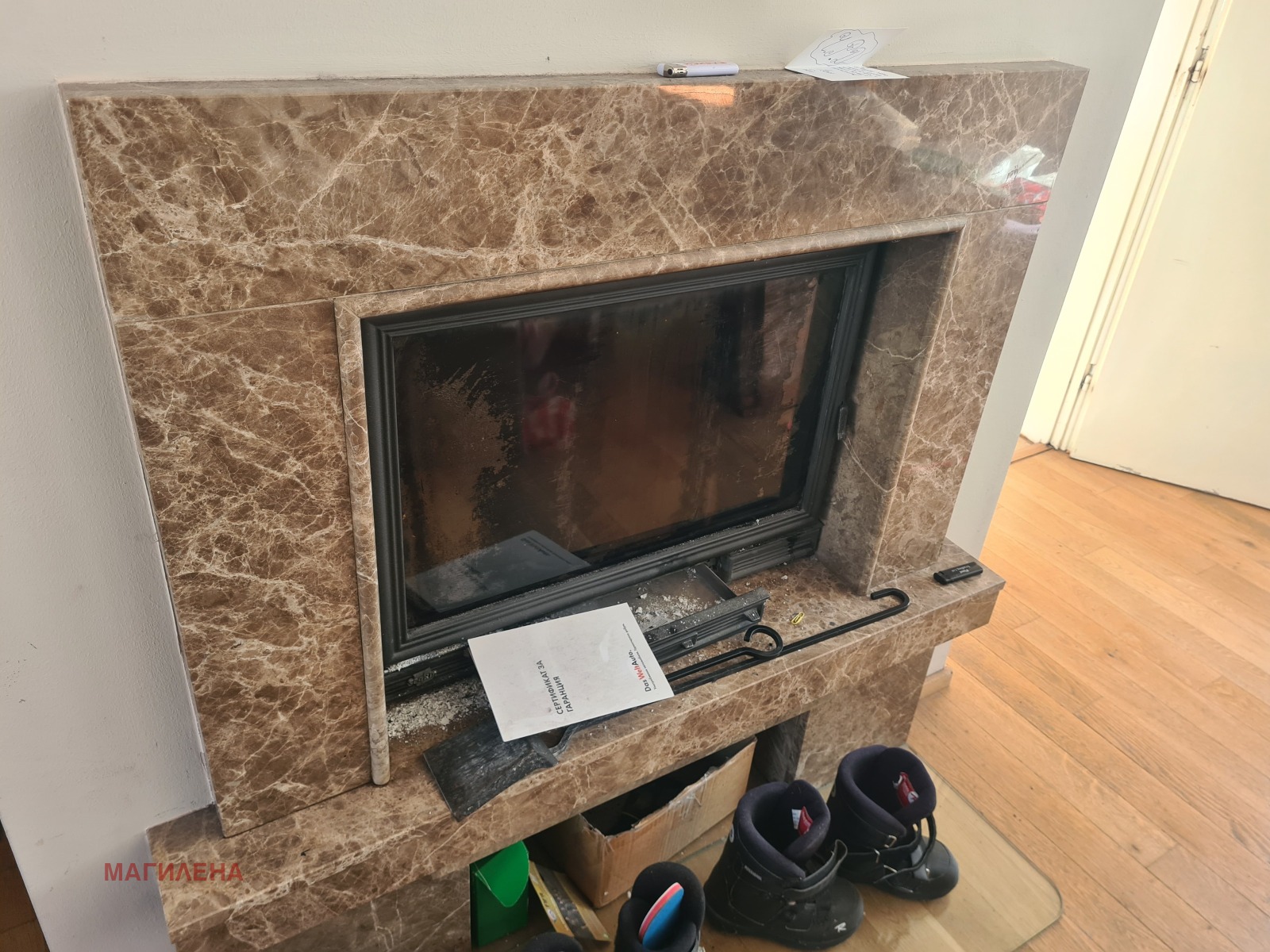 ������� ��������� �������� | Imot.bg � ����������� 3