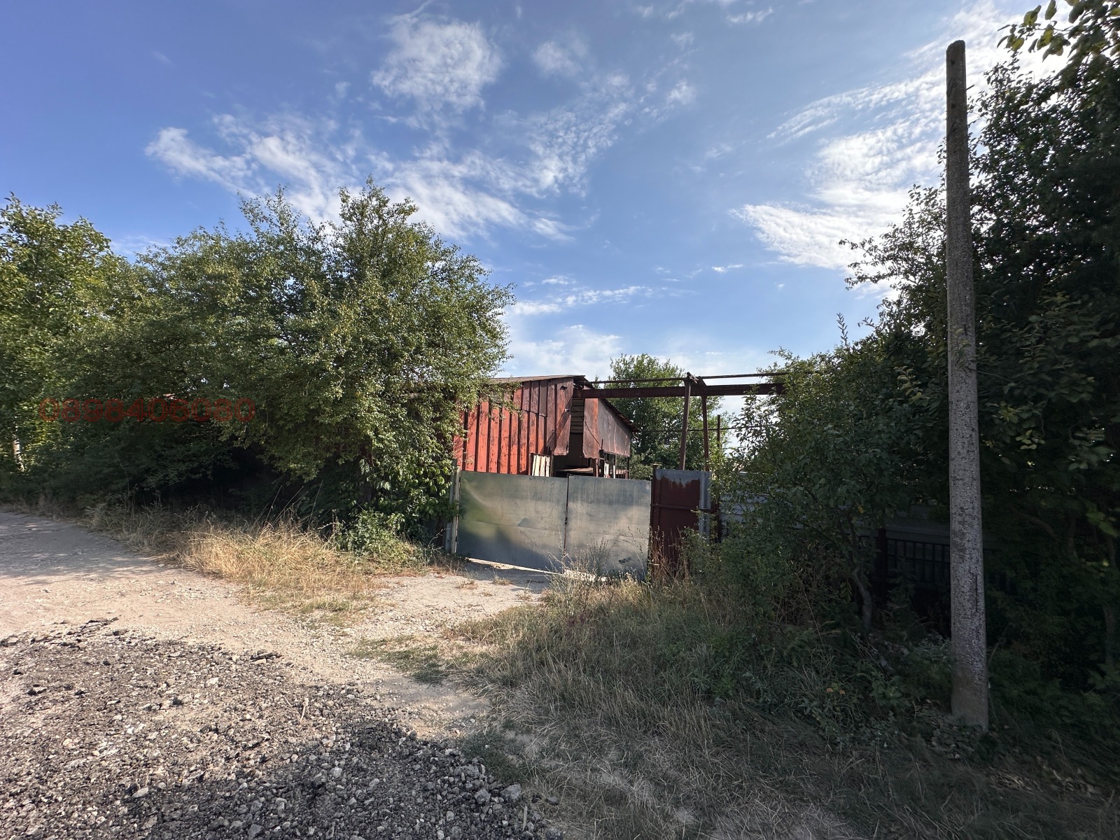 ������� ������ | Imot.bg � ����������� 2