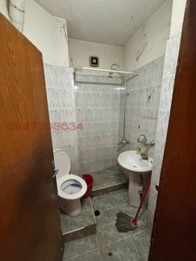 1 camera da letto Tsentar, Sofia 10