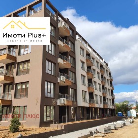 1 quarto Malinova dolina, Sofia 2