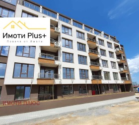 1 quarto Malinova dolina, Sofia 3