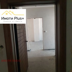 1 quarto Malinova dolina, Sofia 14