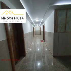 1 quarto Malinova dolina, Sofia 13