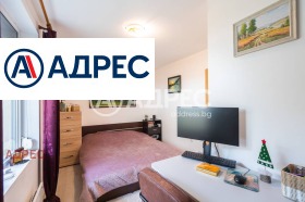 ������� 2-����� | Imot.bg � ����� ������ 2