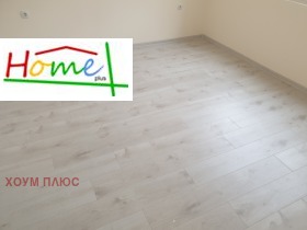 2 chambres Tri tchoutchoura - yug, Stara Zagora 12